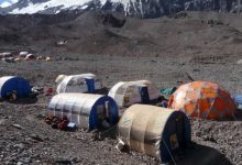 Preparing for the Altitude